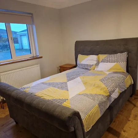 Radharc Na Mara 度假居 莱特肯尼